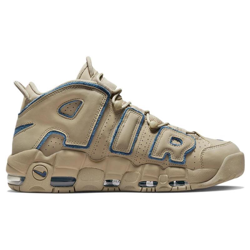 Nike Air More Uptempo 'Limestone' Vintage Basketball DV6993-200