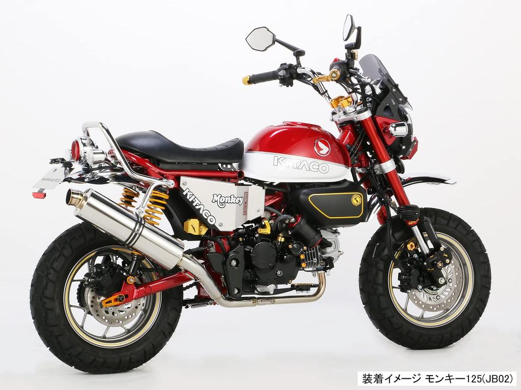 Kitaco 519-1300970 Chain Adjuster (Gold) Monkey 125 (JB02/JB03/JB05) Shaved Aluminum 1 Set Left and Right