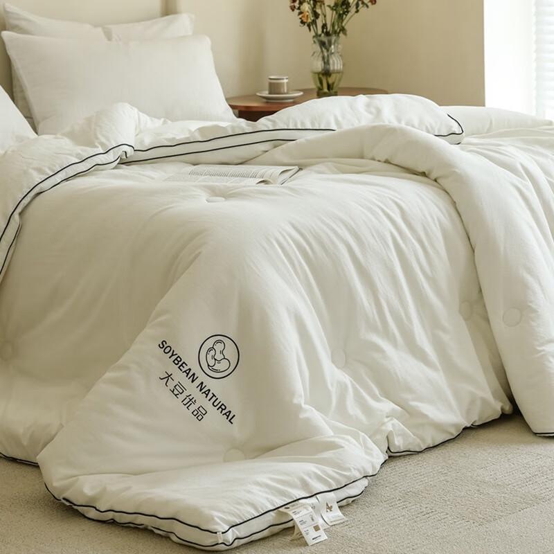 Yalu A-Class Soft Core Soybean Fiber Quilt