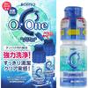 Rohto Contact Care Rohto C Cube O2-One Oxygen Permeable Hard (O2 Lens) / Hard Contact Lens Only Strong Enzyme Cleaning Preservation Solution (120ml X