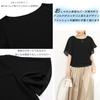 Chiffon New Short Sleeve Voluminous for Summer [ANCHRI] Tops, Shirts, 2024, Fabric, Wrinkle-resistant, Women's Blouse, Sleeves, Fluffy, U-neck,
