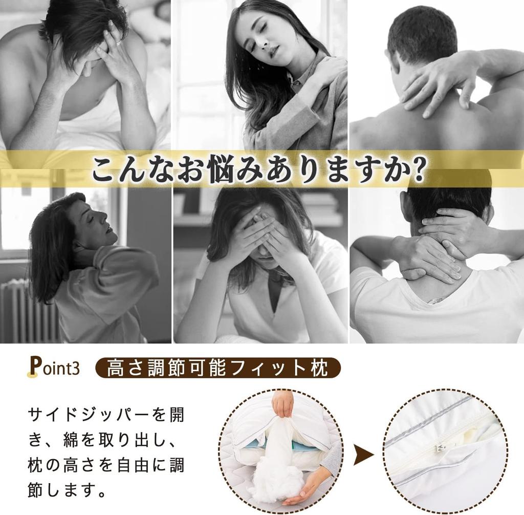 RECYCO Hotel-Grade Pillow, 100% Cotton Cover with Dehumidifying Sheet, Dry Sleep Pillow, High-Resilience Pillow for Side Sleepers,