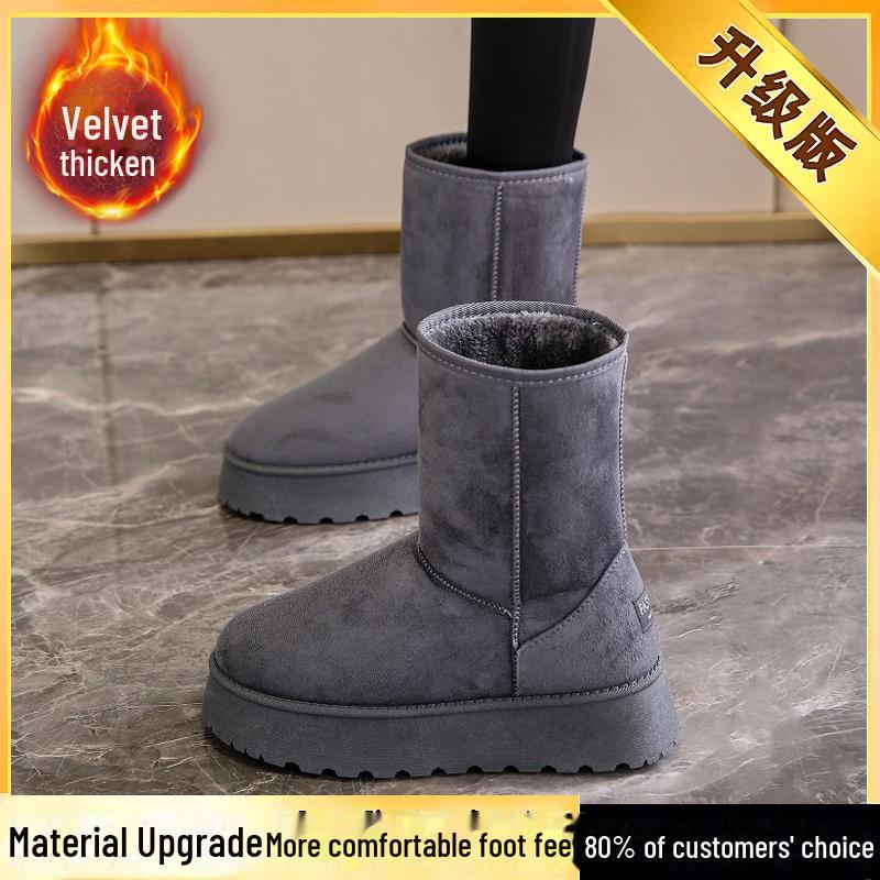 Women's Winter Mid-Tube Plush Thick-Soled Casual Snow Boots