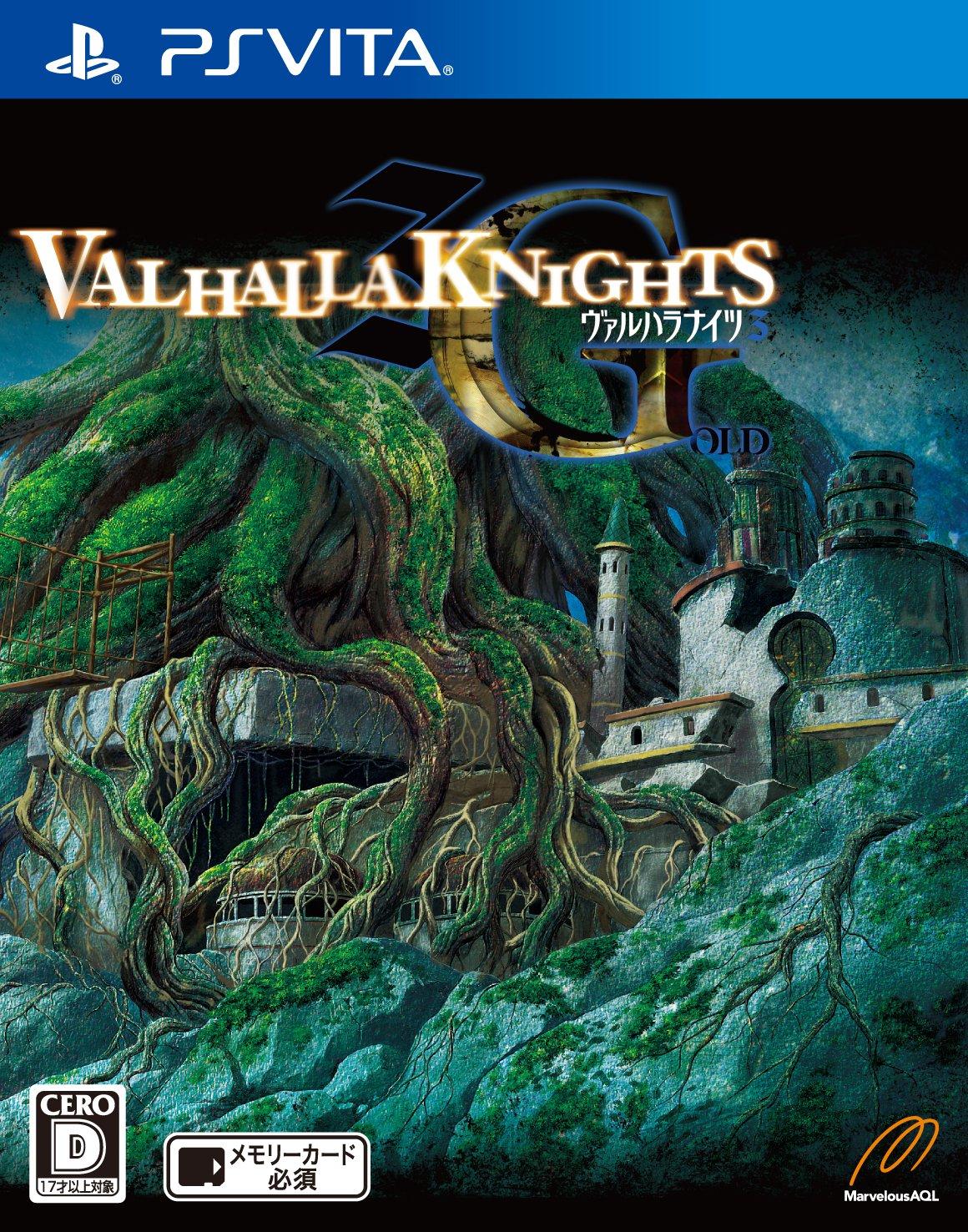 

Valhalla Knights 3 GOLD [Импорт из Японии]