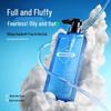 Zuo Yan You Se Volumizing Fragrant Shampoo