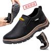 Men's New Style Waterproof Leather Slip-On Casual Walking Shoes - Super Lightweight, Plus Size 46 for Driving