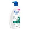 Head & Shoulders Anti-Dandruff & Itch Relief Herbal Shampoo