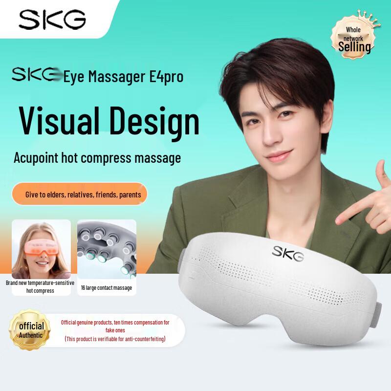 SKG E4Pro+ Eye Massager with Bluetooth Headset