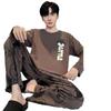 Men's Warm Velvet Pajamas - Casual Long-Sleeve Cartoon Print, Autumn/Winter, Loose Fit, Round Neck, Suitable for Teenagers and Children.