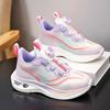 Mädchen Sportschuhe neuer Herbst stoßdämpfende Laufschuhe Kinderschuhe Mädchen weichsohlige leichte Laufschuhe Frühling und Herbst