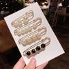 Pin Brooch Set Big Beads Stylish Stylish Clothing Brooches Pearl Lapel Pin Sweater Dress Pin Brooch Pins Badge Women Buckle AccessoriesFashion Jewelry