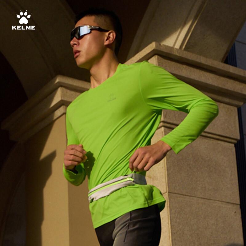 

KELME Men s Spring Quick-Dry Long-Sleeve Running Top L