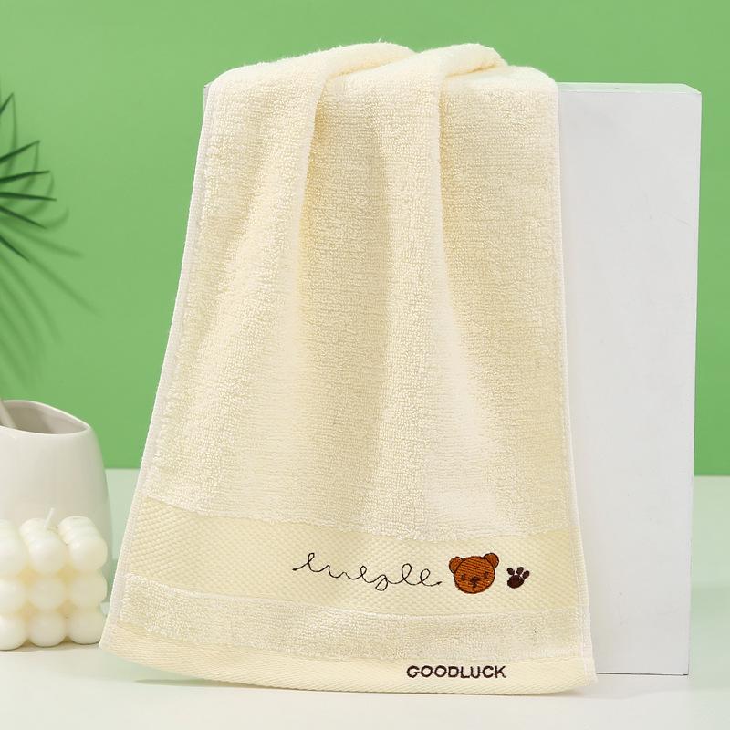 Dětský ručník z čisté bavlny s kreslenou výšivkou - Měkký a savý, Ideální pro domov, školu a školku