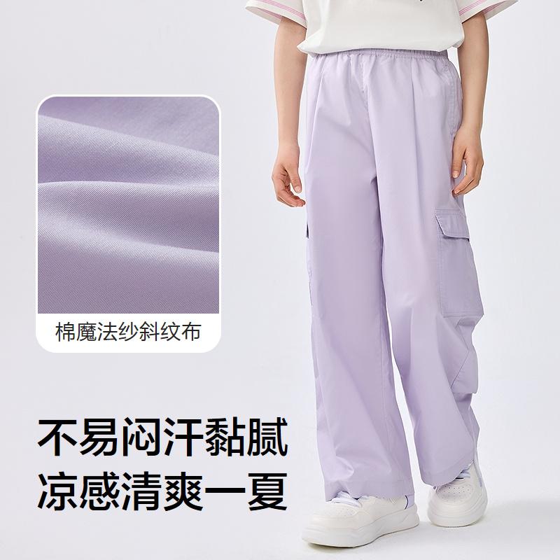 Balabala Children's Work Pants - Girls' Quick Dry Fashion Pants for Summer