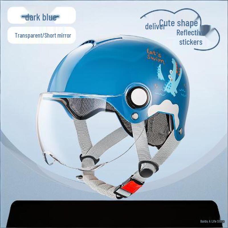 Kids' Electric Motorcycle Half Helmet