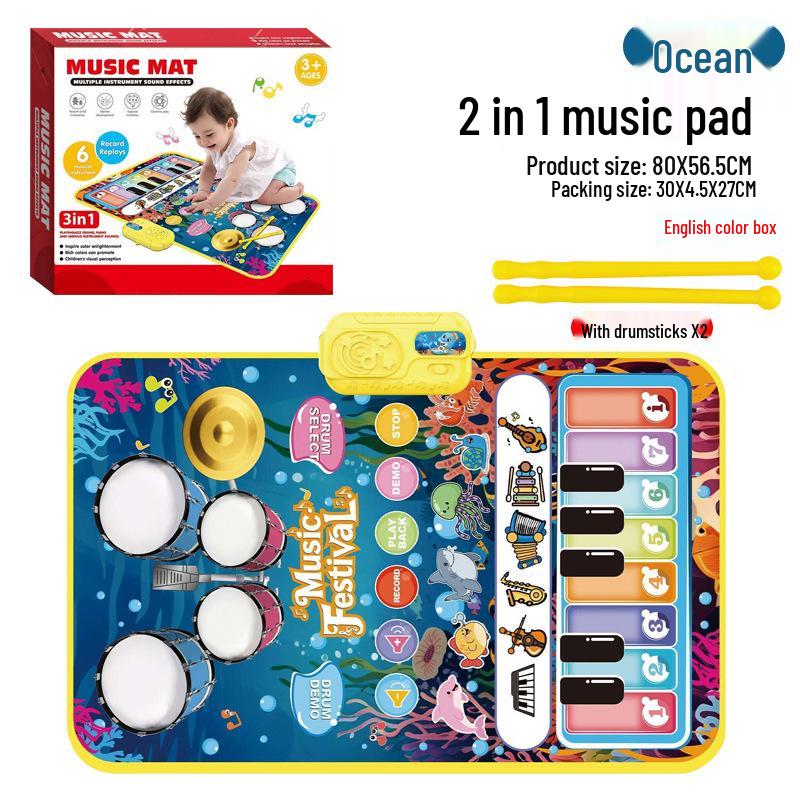 Baby Fitness Rack Music Play Mat with Piano and Drum Features