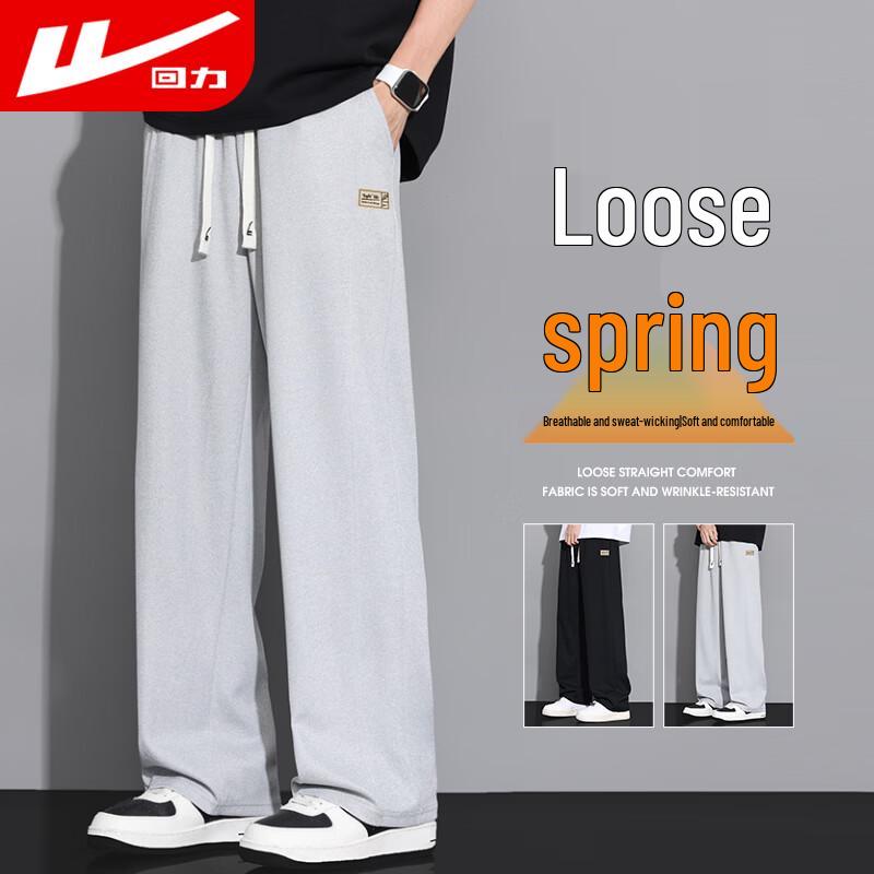 Warrior Men's Drawstring Athleisure Straight-Leg Pants