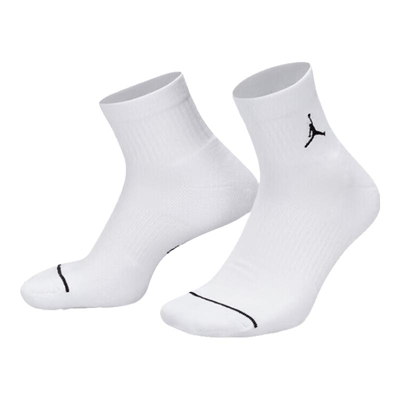Jordan Unisex Performance Socks