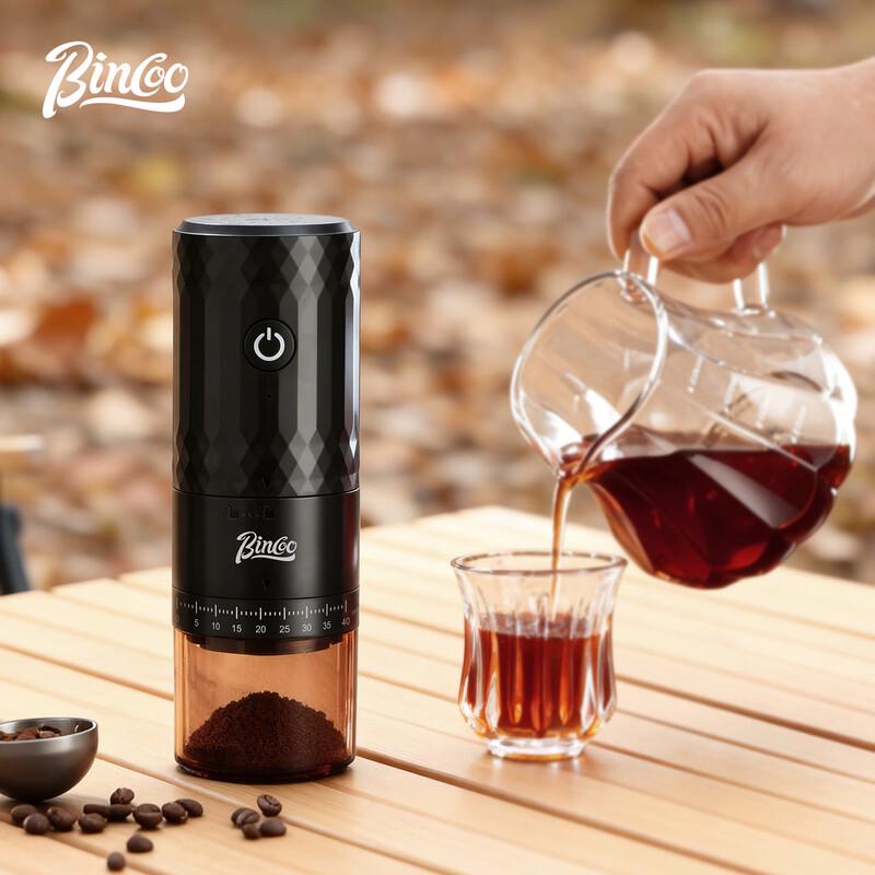 Bincoo Portable Electric Coffee Grinder