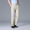 YILITENG Men's Soft High-Elastic Business Casual Pants