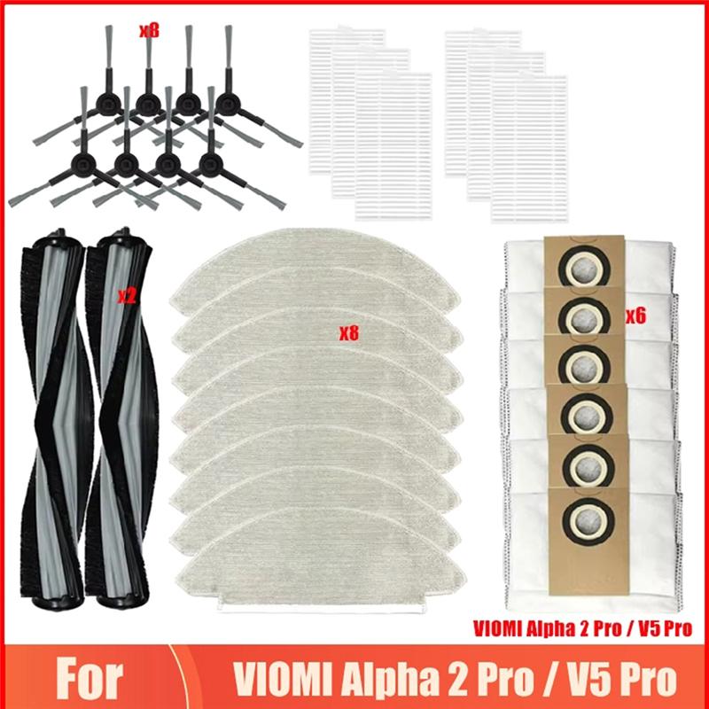 

Promotion!Robot Vacuum Cleaner Parts Roller Brush Dust Bag Mop Rags Side Brush Spare Parts Hepa Filter
