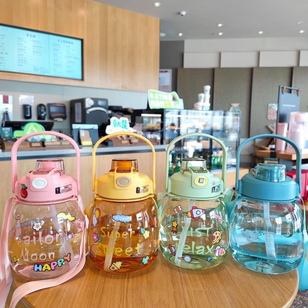 1100ml Portable Plastic Double Drinking Bottle Cartoon Sealing Straw Pc Cup Kids