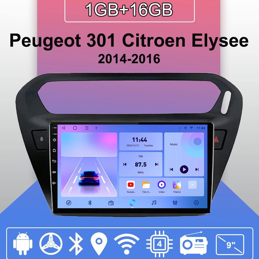 

Android Carplay автомобильное радио для Peugeot 301 Citroen Elysee 2014-2016 мультимедийный проигрыватель головное устройство стерео GPS навигация BT WIFI 2+32 ГБ 1+16GB чёрный