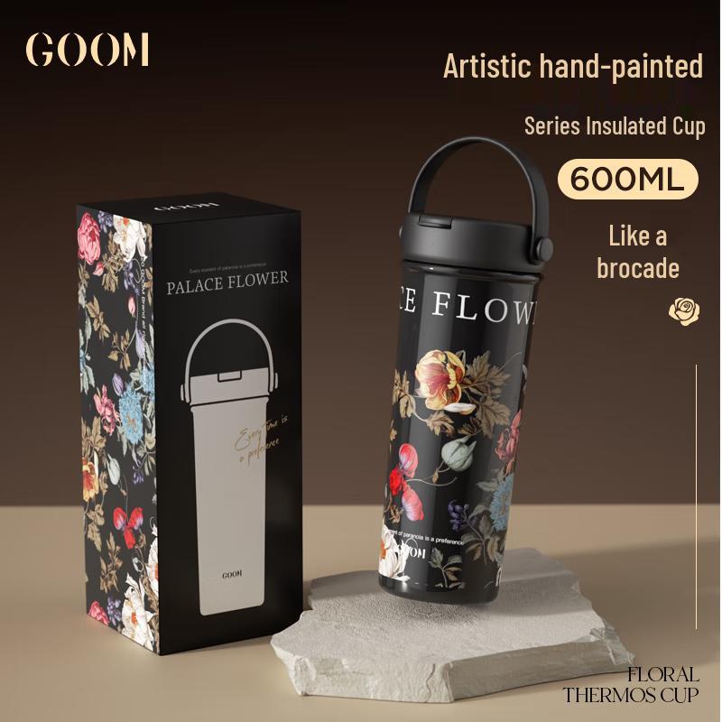 GOOM Flourish Series Art Insulated Tumbler