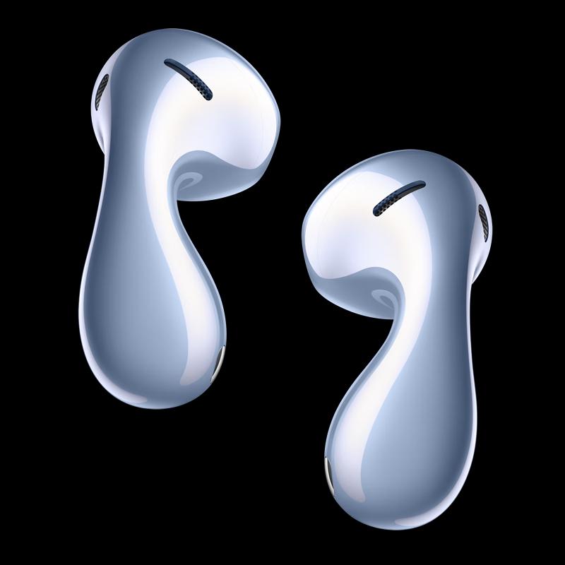 Huawei FreeBuds 5 Ultimate Edition Wireless Earbuds