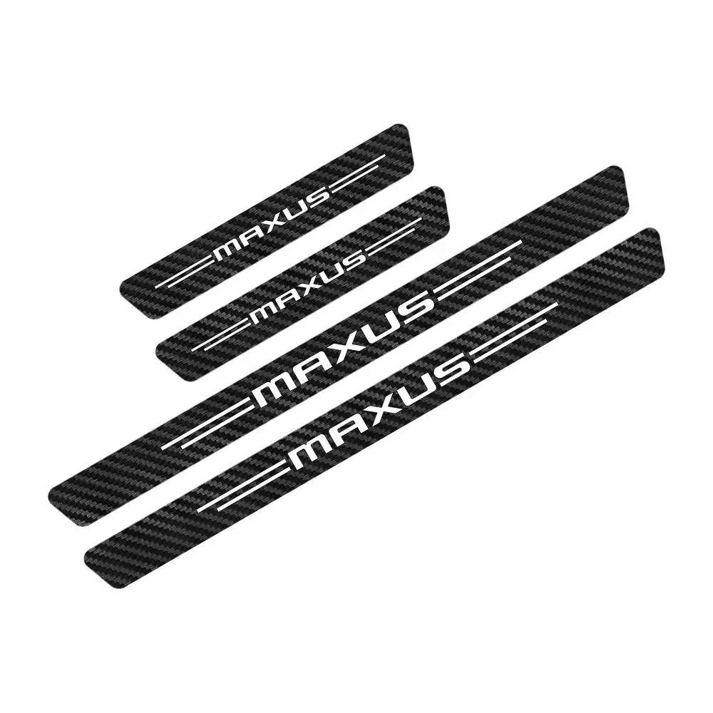 4PCS Car Door Sill Threshold Stickers For Maxus T60 D60 D90  D20 T70 T90 G10 G20 G50 G90 V80 V90 Euniq 5 6 Auto Accessories