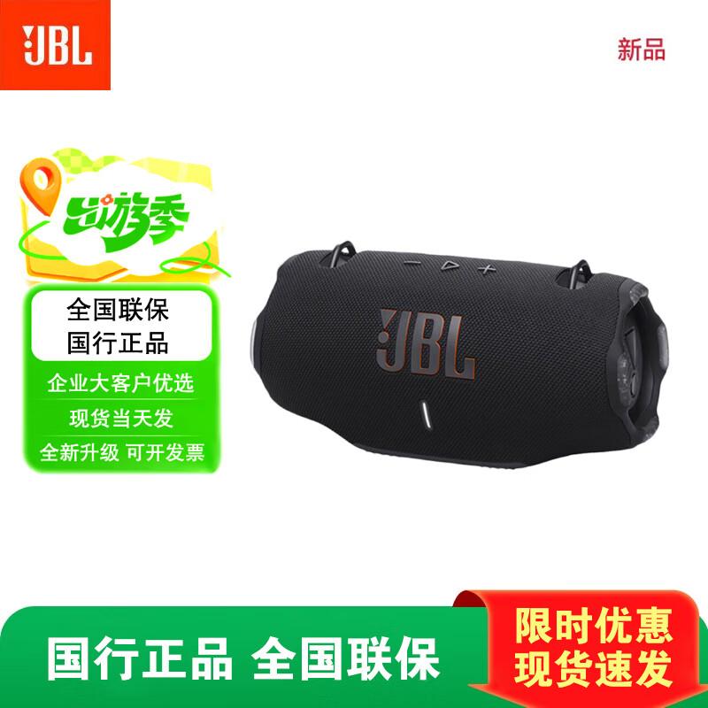

JBL XTREME4 Portable Bluetooth Speaker