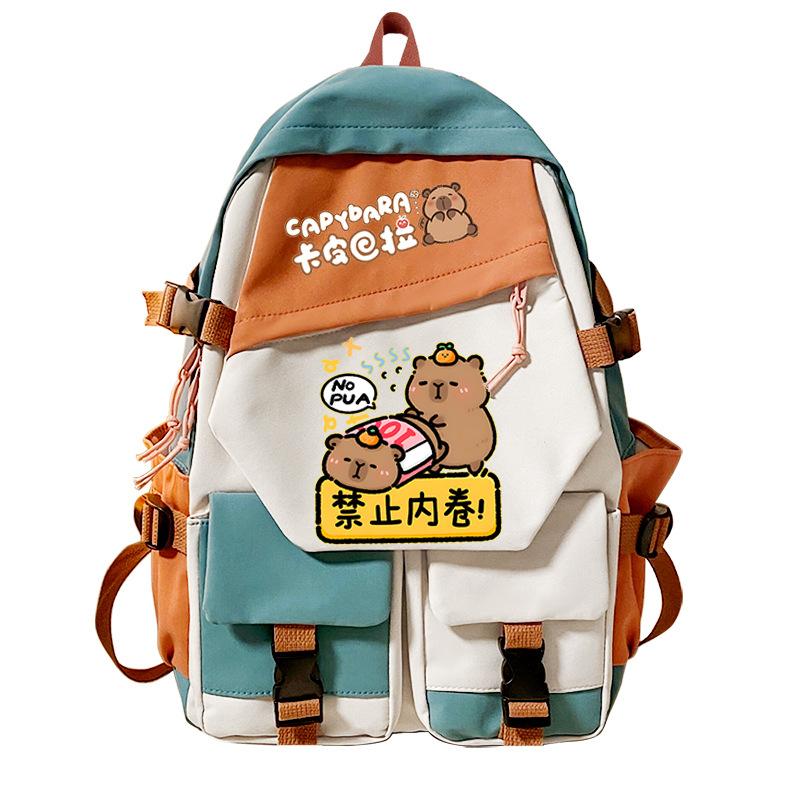 Trend Cartoon Surrounding Cute Children'S Light Casual Backpack Large Capacity Student Schoolbag