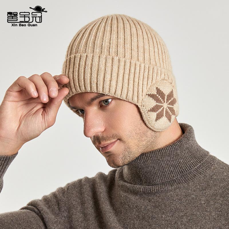 Korean Style Men and Women Winter Warm Knitted Wool Hat Couples' Thicken Fleece Lined Outdoor Earflap Hat for Cycling