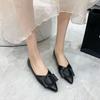 Calzado para mujer – Zapatillas