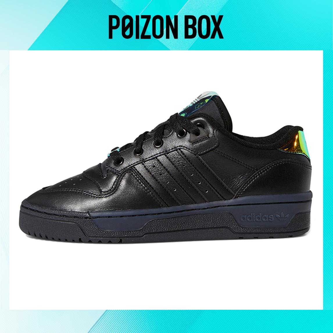 

кроссовки adidas originals Rivalry Skate shoes Female EE5934