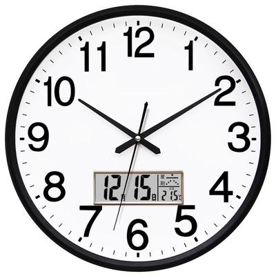 Round Wall Clock