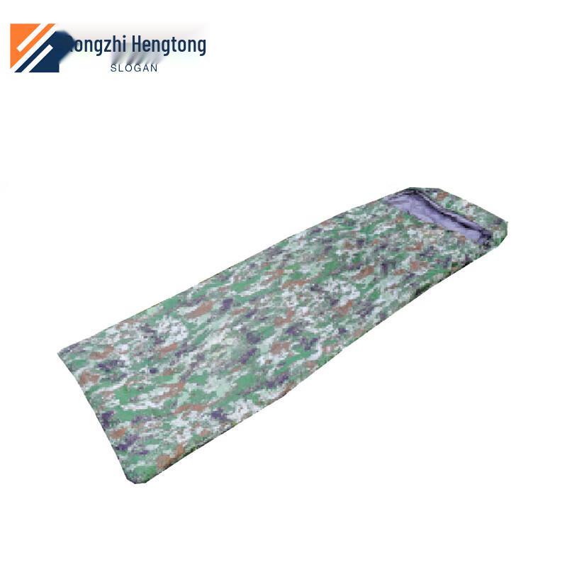 RongZhiHengTong Outdoor Camping Sleeping Bag