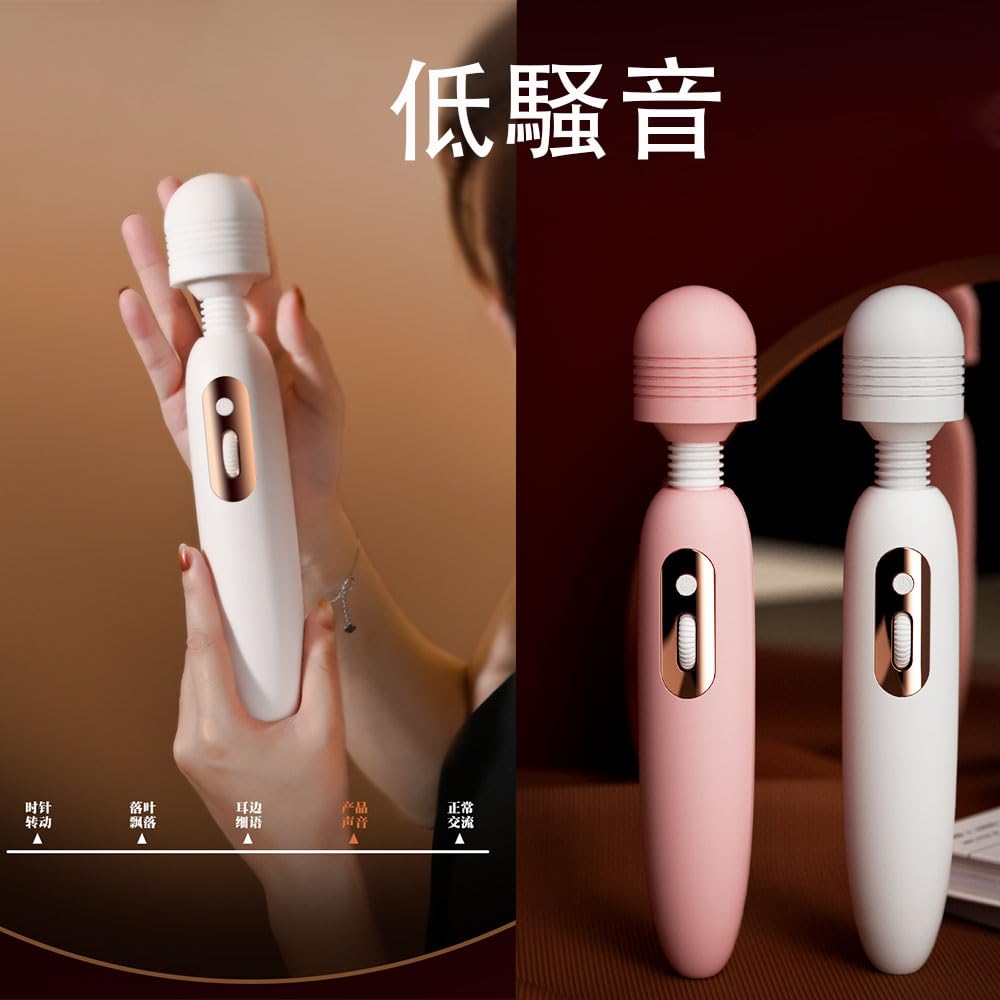 Quiet Squirting Vibrator with 80 USB for Electric Popular Adult Svacom Adult Goods Powerful, Vibrations, Rotor, Spot, Waterproof, Quiet, Rechargeable,
