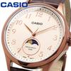Moon Phase Round Face Dark Brown Leather Band Rose Gold Watch, MTP-M110RL-5AV