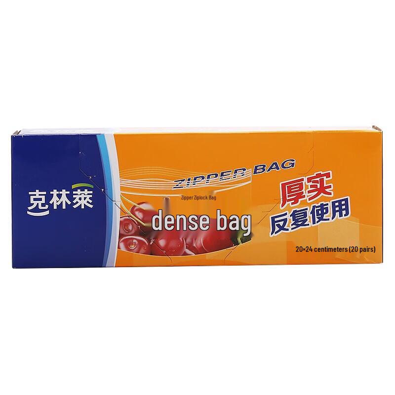 Kelinlai Self-Sealing Food Storage Bags