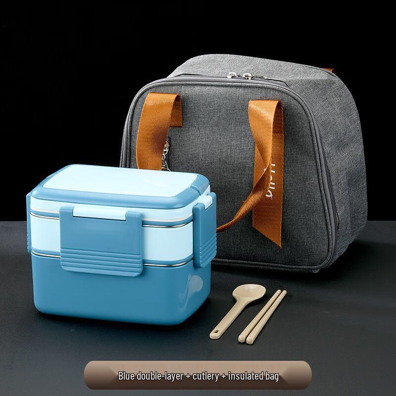 Qianxing 304 Stainless Steel Lunch Box