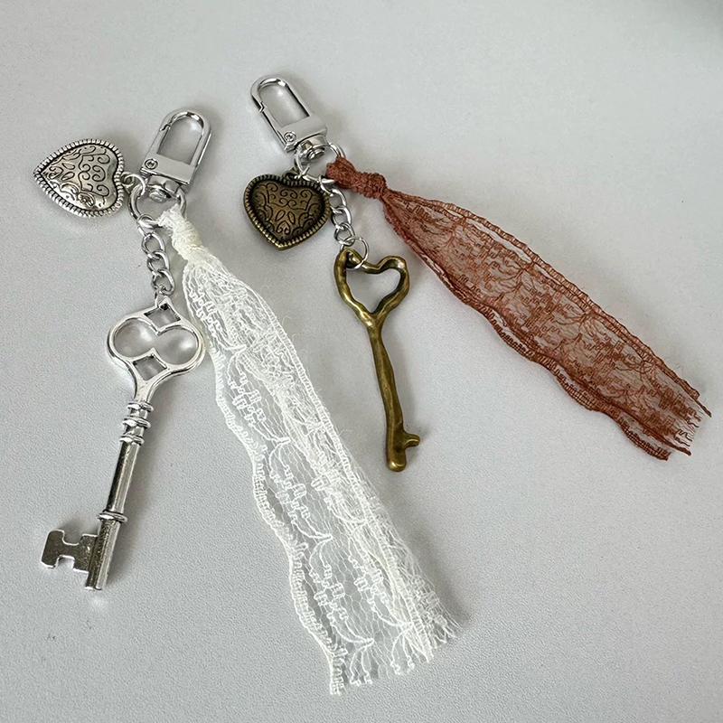 Ins Style Love Heart Key Pendant Lace Tassel Keychain Y2K Vintage Keyring Bag Charm Versatile Bags Hanging Decoration Keychains