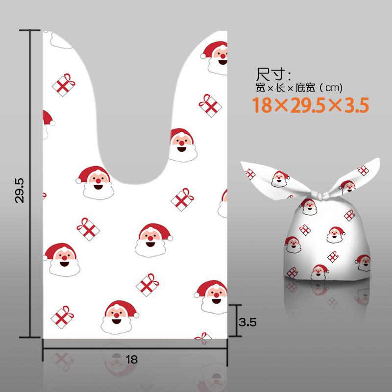 

50Pcs 18x30cm Christmas Rabbit Ears Bags Plastic Dessert DIY Snowflake Nougat Xmas Party Gift Packaging 18x30cm