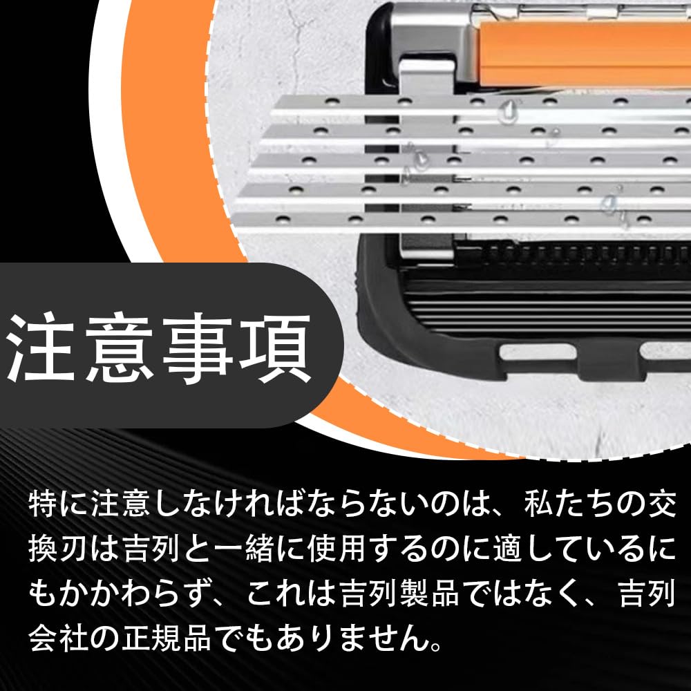 16-Pack Replacement Razor Blades for Gillette Fusion 5, ProGlide, ProShield, SkinGuard, Power, 5-Layer Stainless Steel Men's Shaving Refills, Black