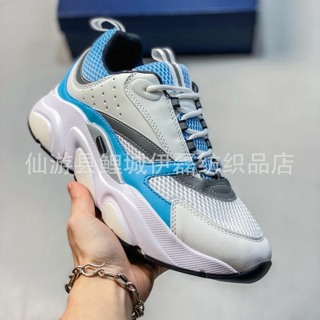 D Home B22 Dad Shoes Sports Trend Versatile Men and Women Couples Height-increasing Shoes Platform Luminous Running Shoes