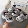 Boys and Girls Baby Mesh Athletic Shoes, Soft Sole, Breathable, Ages 1-3