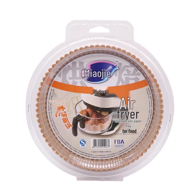 

MiaoJie Air Fryer Disposable Paper Liners, Original Color, 60 Count