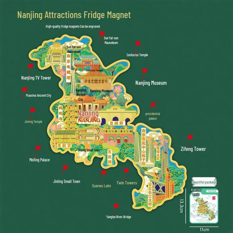 

Wu Cheng en Former Residence & Huai an Map Metal Magnet - USB Flash Drive Souvenir