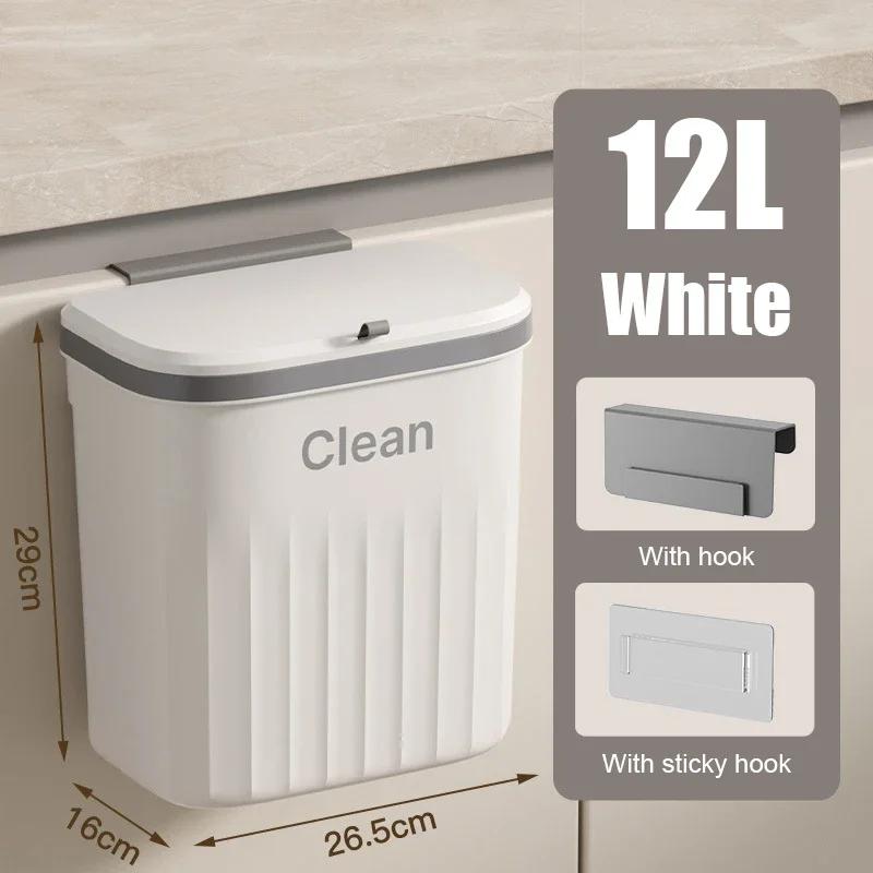 8.5/12L Kitchen Trash Can With Lid Wall Mounted Hanging Trash Bin Garbage Can for Cabinet Under Sink Waste Garbage Compost Bin