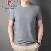 Men's Quick-Dry Mesh Casual Sport T-Shirt